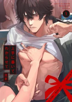 [18+] Hands-On Exposition 