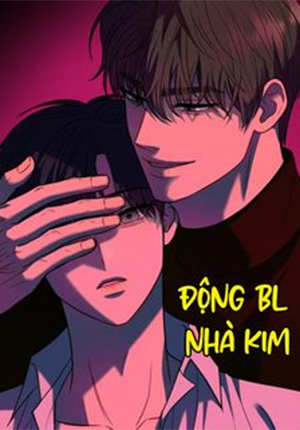 GIẢ DƯỢC 