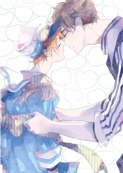 Gomen Ne Idol-Kun! 