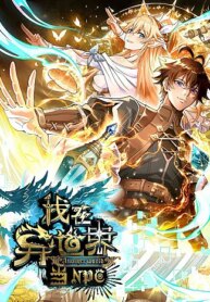 Khế Ước Noah: Tôi Là Npc Ở Dị Giới 
