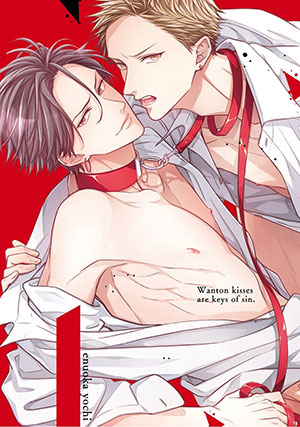Kiss Wa Tsugai Ni Hizamazuku 