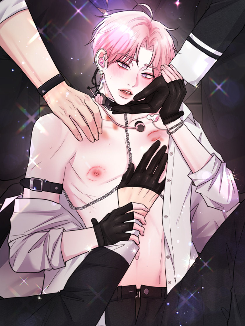 (CBunu) Love Remedy [Uncensored] 