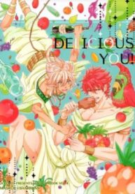 Magi Dj – Delicious You! 