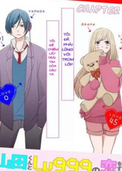 My Lv999 Love For Yamada-Kun 