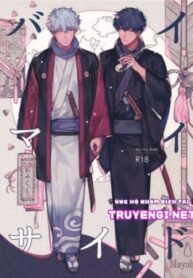 Ở Cạnh Anh – Gintama Dj 