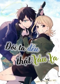 Oneshots Chữa Lành Buổi Tối Của Bạn 