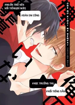 Ore No Kirai Na Senpai 