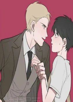 Phải Lòng Cậu Shipper 