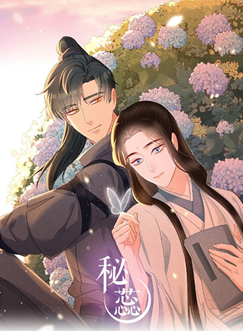 Nhụy Mật 