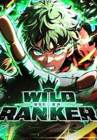 Wild Ranker 