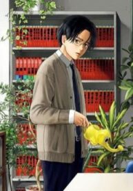 Yumenashi-Sensei No Shinroshidou 